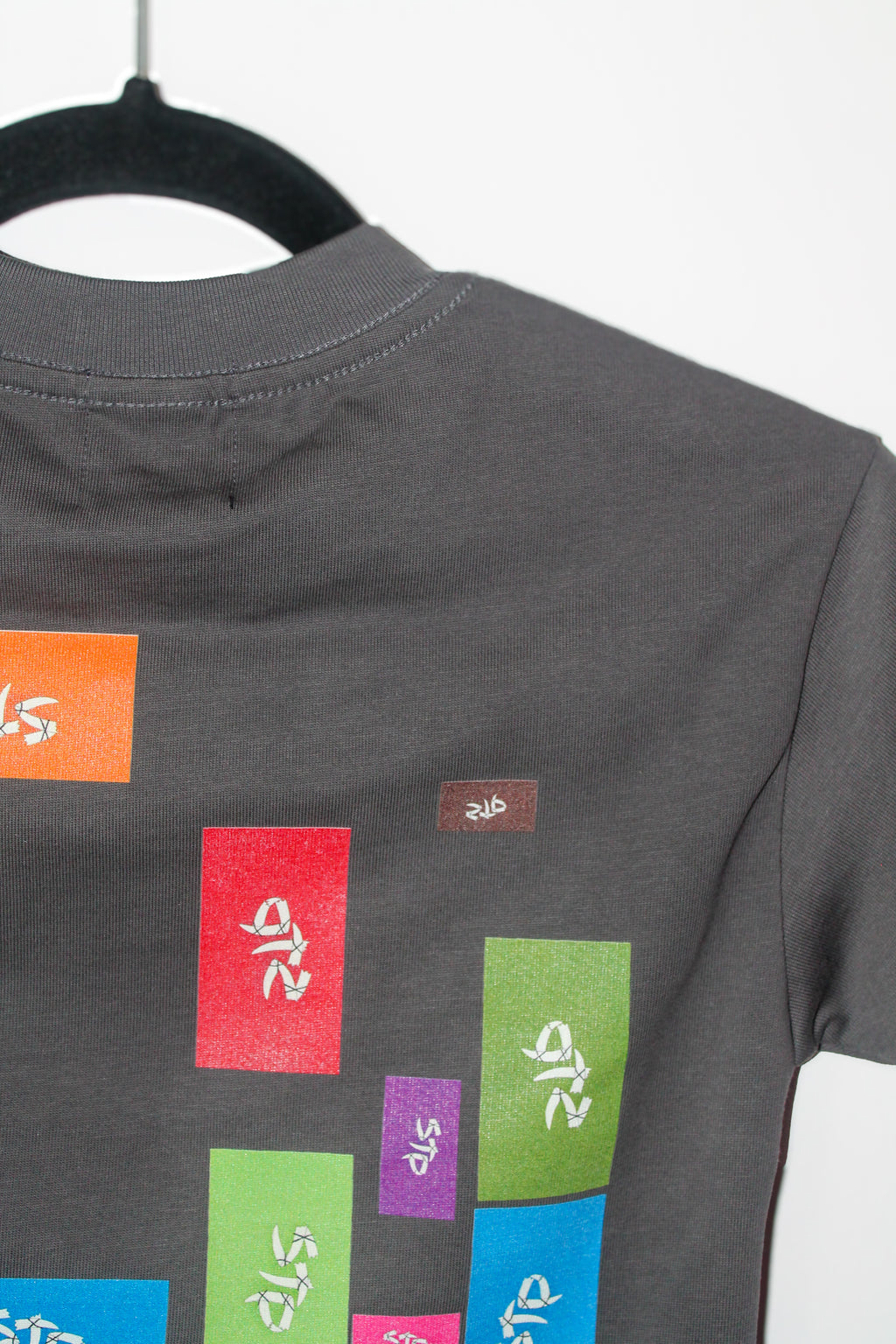 Essential Building Blocks Kids' T-shirt