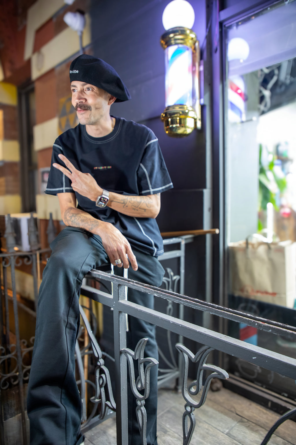 Ivory Flared Sweatpants